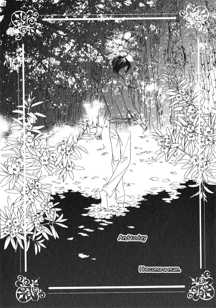 Savage Garden Chapter 1 3